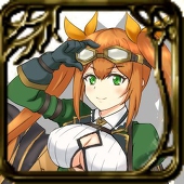 REA