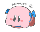 ざらめ