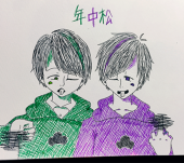 ぴよこ