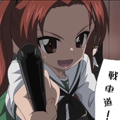 ノキナミ
