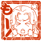もとみ