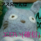 まろ