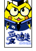 亦芯