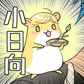 カテキン