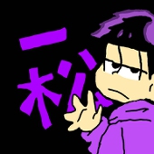 りんごろー。