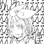 夢叶人