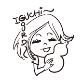 いぐち〜