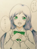 桜咲