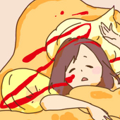 廿一