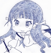 スー