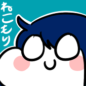 ねこもり