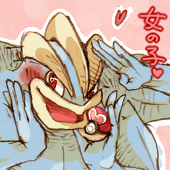 アリス