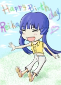 キチ