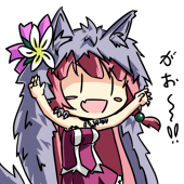 農耕