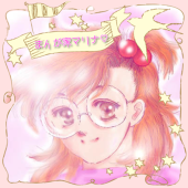 ぷるぷる