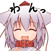 薫製ハム