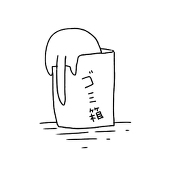 ロツ