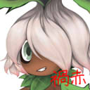 禍赤