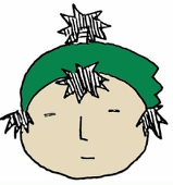 きいら