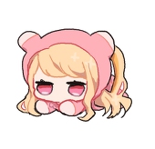 ぬる