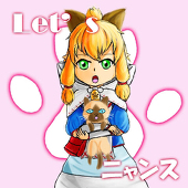 kan_1108bui