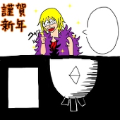 モンブランリン
