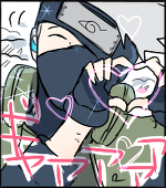 ゆの