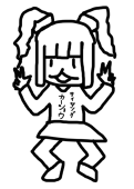 せっぱー