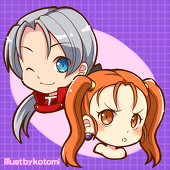 とかげ