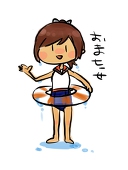 まぐまぐ。