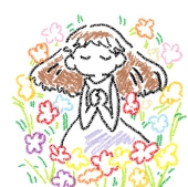 はずれ