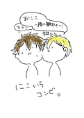 珀耶