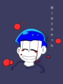 マカデミアニャッツ