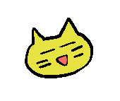 えり