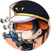 はく