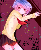 てひな