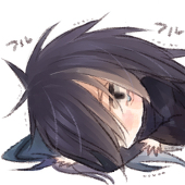 槻子