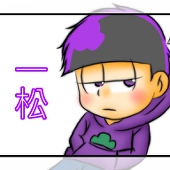 ルナルナ