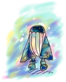 geru