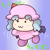 ハイショー