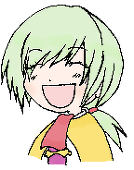 有楠(ありくす)