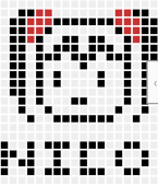 すき