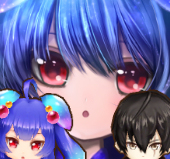 はひる