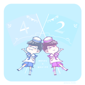 縞村