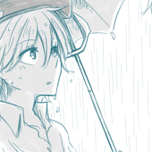 すみ