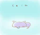 Leo