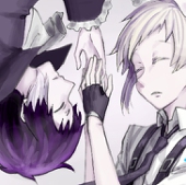 伏
