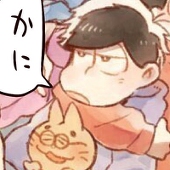 まのた