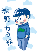 おこめ