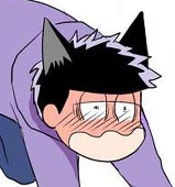 とび松